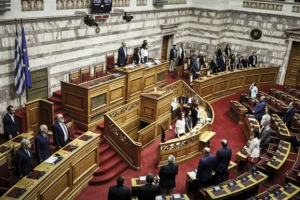 Ειδική συνεδρίαση για την Γενοκτονία των Ελλήνων του Πόντου