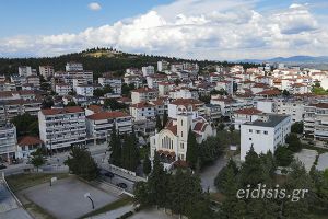 Πεντεκαίδεκα Μάρτυρες Προστάτες και Πολιούχοι του Κιλκίς