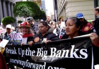 Το τέλος των μεγάλων τραπεζών