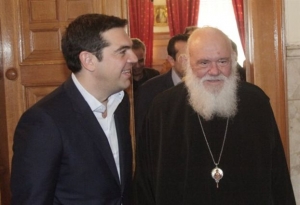 Τσίπρας σε Ιερώνυμο: Σεβασμός των διαφορετικών απόψεων αλλά και των διακριτών ρόλων