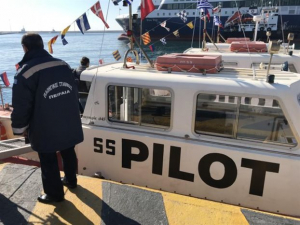 «Ανανέωση» σε πέντε πλοηγίδες του Πλοηγικού Σταθμού Πειραιά