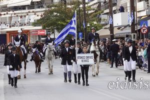 Υπέροχη η παρουσία του Ιππικού Ομίλου Κιλκίς στις παρελάσεις!