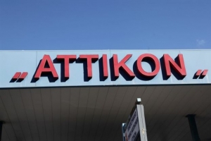 Στον «αέρα» οι χημειοθεραπείες στο «Αττικόν»