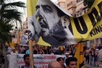 Ένταση με μολότοφ μετά την πορεία μνήμης για τον Παύλο Φύσσα