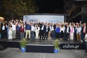 Κυριακίδης: Οι πολίτες του Κιλκίς μίλησαν και αποφάσισαν, Πάμε μπροστά