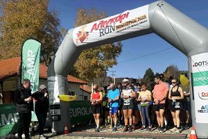 Πραγματοποιήθηκε το 7ο Αλιγκάρι Run 2025 στα Μεγάλα Λιβάδια του Δήμου Παιονίας