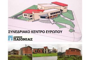 Εντυπωσιακό το τεχνικό πρόγραμμα της Δ.Ε. Ευρωπού για το 2021