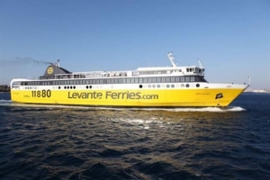 Νέο πλοίο στην πορθμειακή γραμμή Ζακύνθου - Κυλλήνης