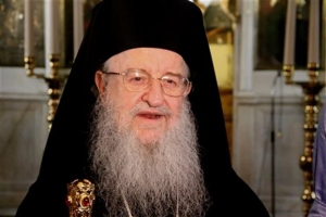 ΑΠΘ: Συγκέντρωση αντιεξουσιαστών κατά της αναγόρευσης Άνθιμου