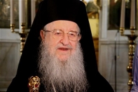 ΑΠΘ: Συγκέντρωση αντιεξουσιαστών κατά της αναγόρευσης Άνθιμου