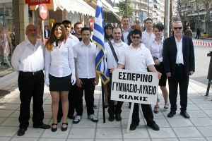 Ευκαιρία σε 8.000 Κιλκισιώτες να φοιτήσουν και να λάβουν απολυτήριο Γυμνασίου
