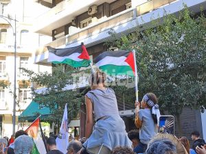 Θεσσαλονίκη: Συλλαλητήριο αλληλεγγύης στον λαό της Παλαιστίνης – «Λε λε λευτεριά, λευτεριά στην Παλαιστίνη»