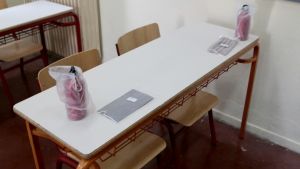 Κανονικά τη Δευτέρα η έναρξη της σχολικής χρονιάς στα σχολεία της Πέλλας