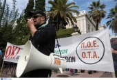 Διαμαρτυρία ΠΟΕ-ΟΤΑ για τις εκλογικές αποζημιώσεις των υπαλλήλων