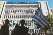 Συλλαλητήριο έξω από το ραδιομέγαρο της Αγίας Παρασκευής