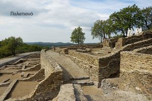 Προσλήψεις 5 ατόμων στην ΕΦΑ Κιλκίς