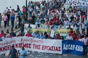 Ν.Τ Κιλκίς της ΑΔΕΔΥ: Με λωφορεία στη ΔΕΘ για το μεγάλο συλλαλητήριο
