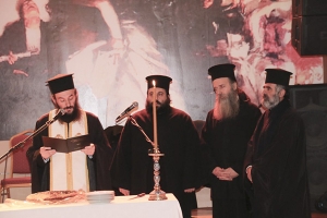 Η Γιορτή του Φιλόπτωχου Ταμείου της Μητρόπολης Κιλκισίου