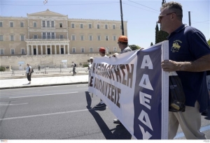 Απεργία ΓΣΕΕ και ΑΔΕΔΥ την Πέμπτη