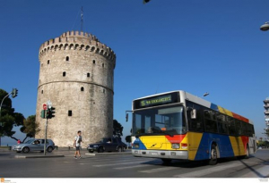 Κυκλοφοριακές ρυθμίσεις στους σταθμούς «Φλέμινγκ» και «Παπάφη»