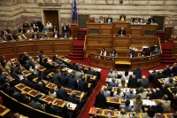 Συζήτηση στη Βουλή για την πρόταση σύστασης Εξεταστικής της Νέας Δημοκρατίας για τα capital controls - plan X στη Βουλή (live)