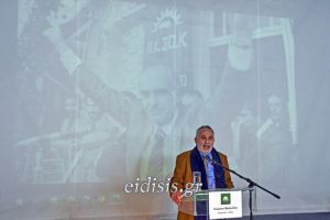 Συγκέντρωση Φραγγίδη: Το ΠΑΣΟΚ ήταν εκεί και ήταν πολυπληθές