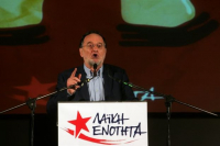 ΛΑΕ: Πρόσκληση στην ΑΝΤΑΡΣΥΑ για κοινή δράση και κεντρική πολιτική συνεργασία