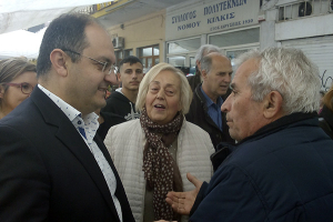 Προσέξτε κι αυτό...