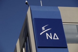 ΝΔ: Μέτρα λιτότητας 1,9 δισ. ευρώ στον Προϋπολογισμό