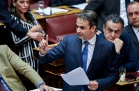 Κ. Μητσοτάκης: «Υπογράφεται τέταρτο συμπληρωματικό μνημόνιο»