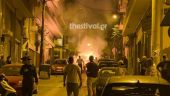 Επίθεση με μολότοφ σε διμοιρίες των ΜΑΤ στη Θεσσαλονίκη (vid)