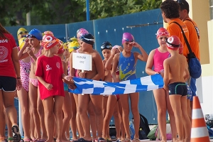 Αγώνες κολύμβησης για τον Αλέξανδρο Κιλκίς