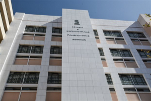 Επικράτησε ο Φίλης στην κόντρα με Γαβρόγλου - Αποσύρεται η επίμαχη διάταξη