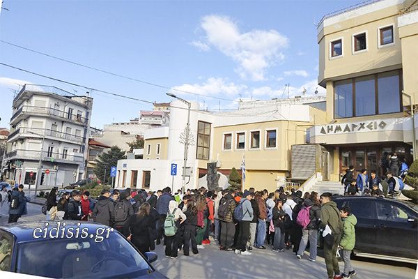 Στο πλευρό των μαθητών η Ένωση Γονέων Δήμου Κιλκίς. Καταδικάζει την παρουσία αστυνομίας στις καταλήψεις