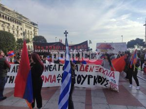 Θεσσαλονίκη: Συγκέντρωση και πορεία για την Ημέρα Μνήμης της Γενοκτονίας των Αρμενίων (ΒΙΝΤΕΟ &amp; ΦΩΤΟ)