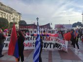 Θεσσαλονίκη: Συγκέντρωση και πορεία για την Ημέρα Μνήμης της Γενοκτονίας των Αρμενίων (ΒΙΝΤΕΟ &amp; ΦΩΤΟ)