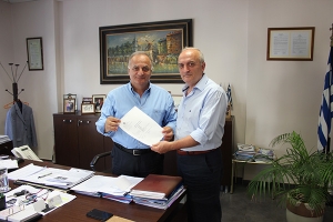 Επιμελητήριο Κιλκίς : Πιστοποιημένη Ψηφιακή υπογραφή