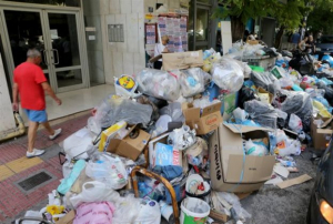 Μπλακ άουτ στη διαχείριση των σκουπιδιών