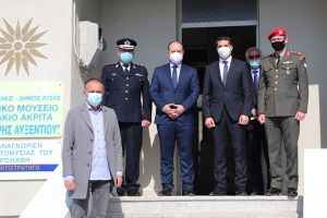 Συγκίνηση και εθνική περηφάνια στο αφιέρωμα για το Γρηγόρη Αυξεντίου από τους αδελφοποιημένους δήμους Κιλκίς και Λύσης