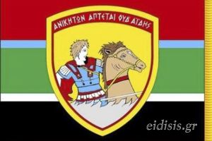 Εκπαίδευση στα πλωτά στον Άξιο από την 33η Μ/Κ Ταξιαρχία