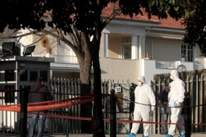 Το μυστήριο της Oμάδας Λαϊκών Αγωνιστών