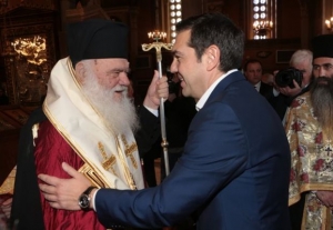 Συνάντηση Ιερώνυμου - Τσίπρα για την ΠΓΔΜ