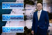 Ο Στέργιος Καλόγηρος υποψήφιος δήμαρχος Θεσσαλονίκης – «Ήρθε η ώρα να αναλάβουμε δράση» (vids)