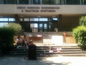 Εκτεταμένες ζημιές στο ΑΠΘ καταγγέλλουν πανεπιστημιακοί