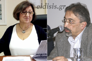 Συμβολή στην αναζήτηση του ΣΥΡΙΖΑ
