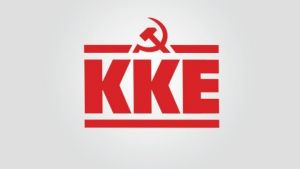 Θεσσαλονίκη – ΚΚΕ: Κατάθεση στεφάνων την Κυριακή στη μνήμη των καπνεργατών του 36′