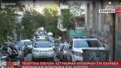 Αστυνομική επιχείρηση στα Εξάρχεια: Βρέθηκαν κοντάρια και λοστοί