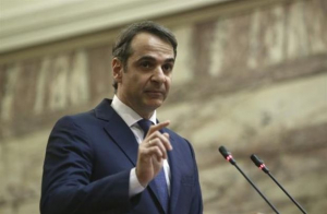 Μητσοτάκης για πΓΔΜ: Λύση - πακέτο με συνταγματική αναθεώρηση