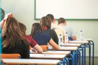 Στην Αθήνα η πρώτη σχολή επιχειρηματικότητας χωρίς καθηγητές