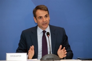 Μητσοτάκης: Λύση για όλες τις πτυχές του ζητήματος της πΓΔΜ